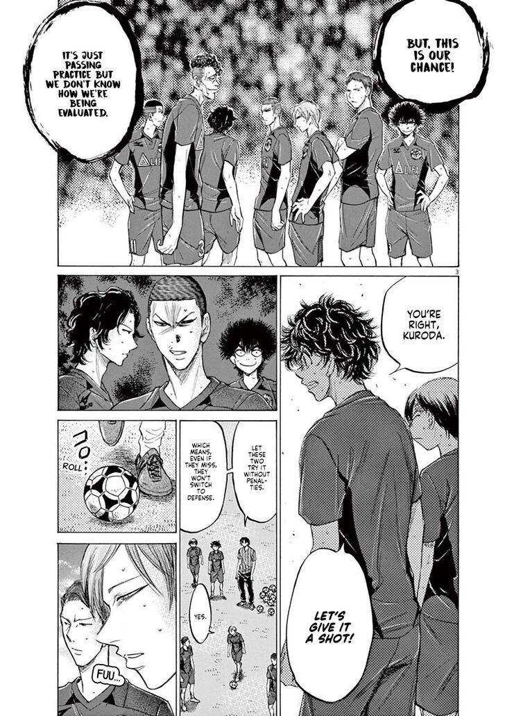 Ao Ashi, Chapter 121 image 04